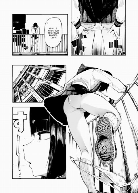 Jumper Girl Chapter 1 page 4