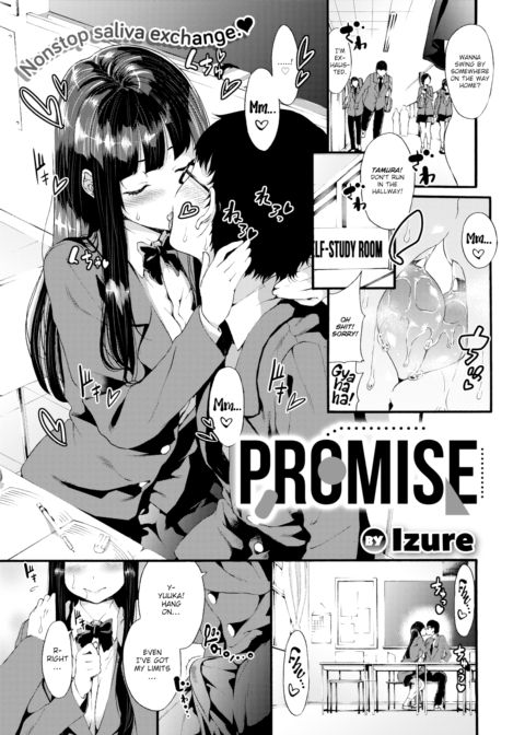 Promise Chapter 1 page 1