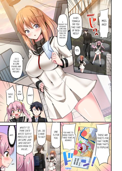 Cowgirl's Riding-Position Makes Me Cum Vol. 7 Chapter 1 page 35