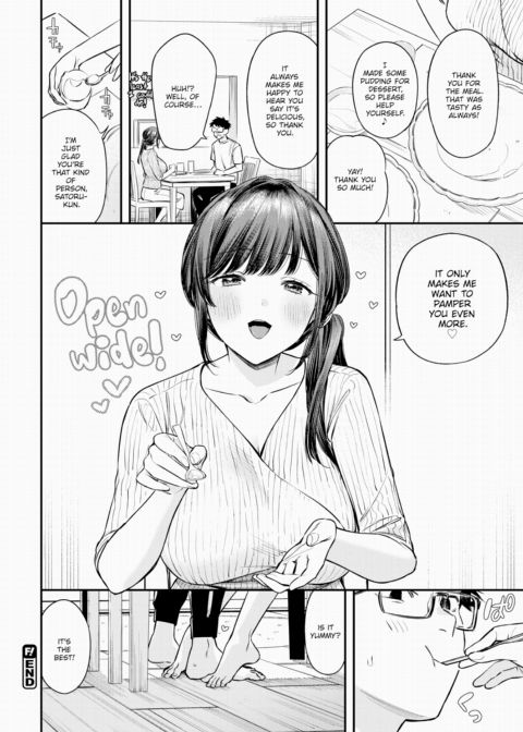 With Amane-san Chapter 1 page 24