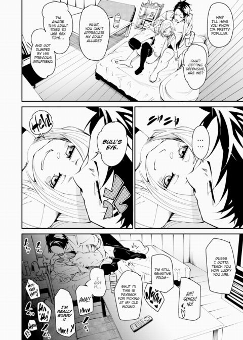 Only Mine Chapter 1 page 4