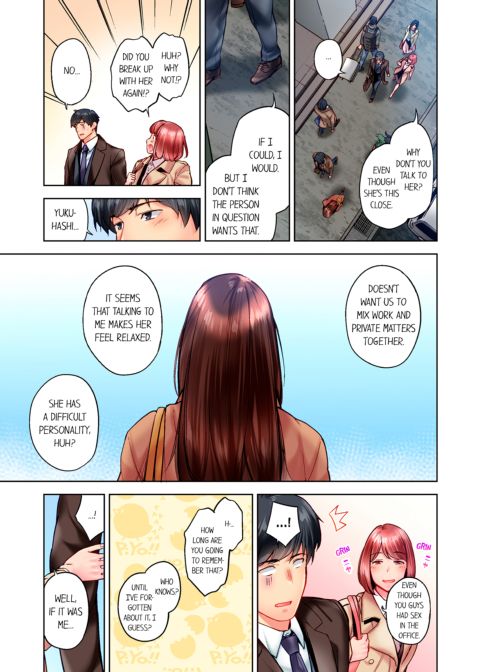 Simple Yet Sexy Vol. 12 Chapter 1 page 5