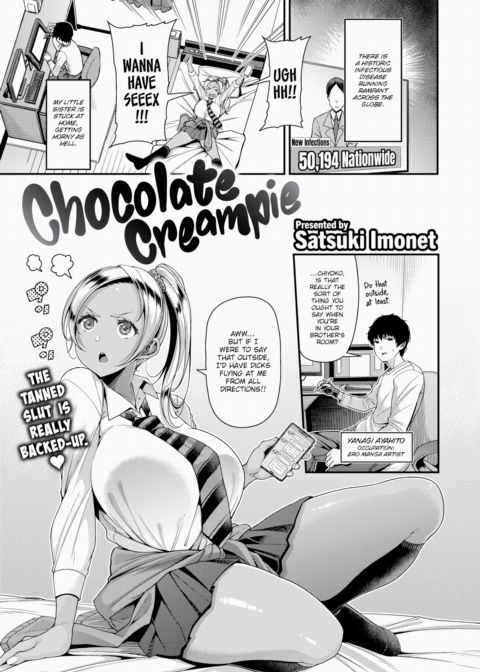 Chocolate Creampie Chapter 1 page 1