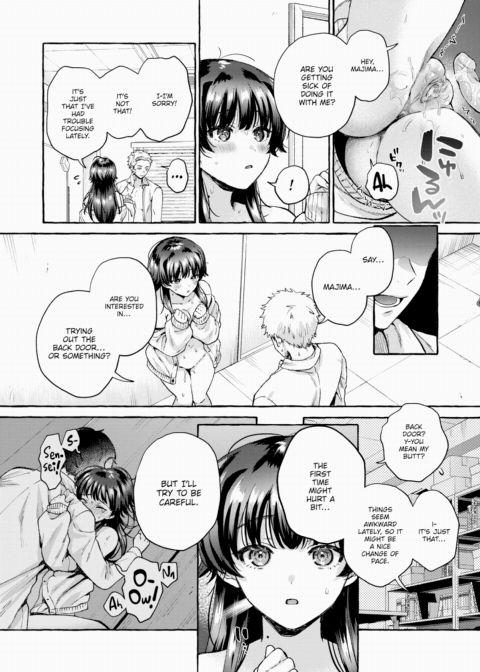 A Sunset Viewed From Tiptoe Chapter 1 page 22