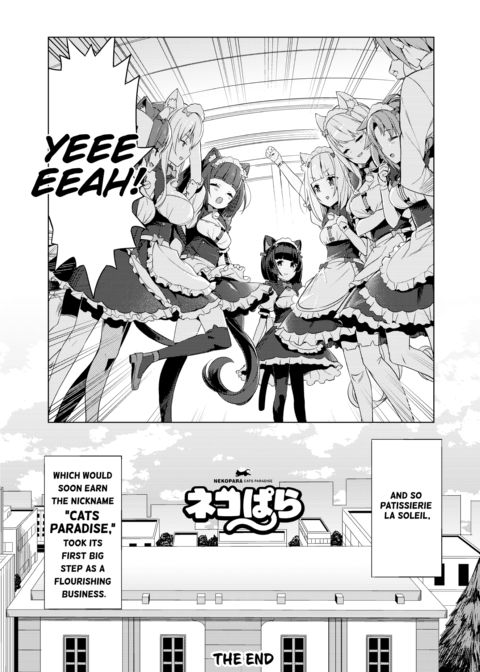 NekoPara - Finale: The Promise Chapter 1 page 21