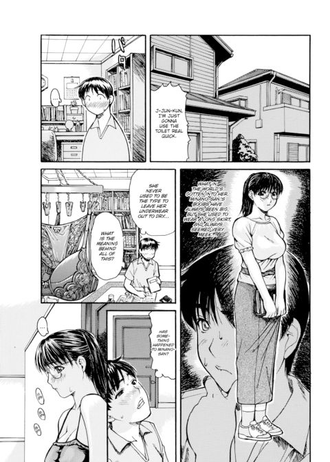 Minano-sensei from Next Door Chapter 1 page 3