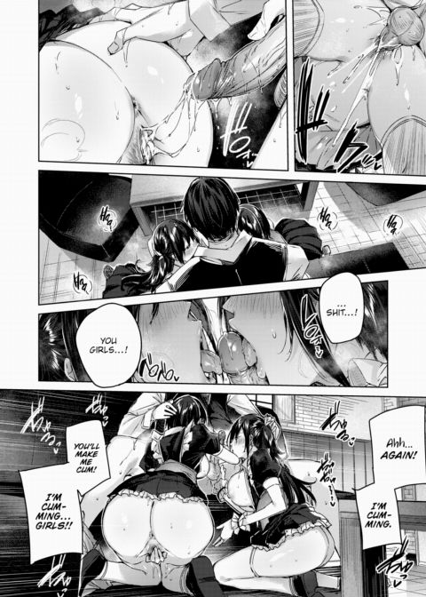 Order Maid Chapter 1 page 18