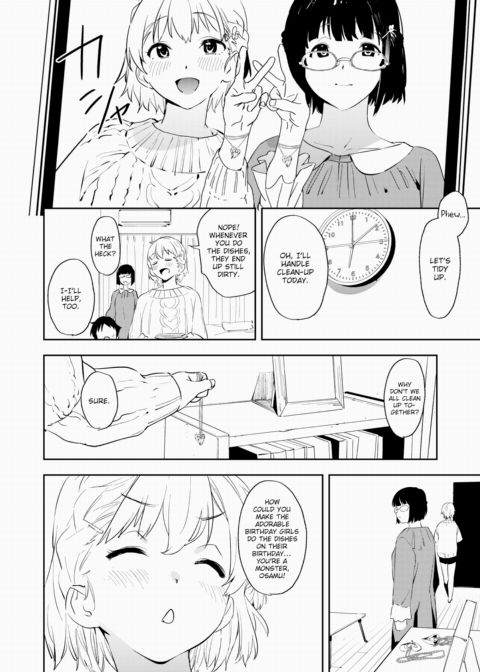 Happy Imitation Chapter 1 page 34