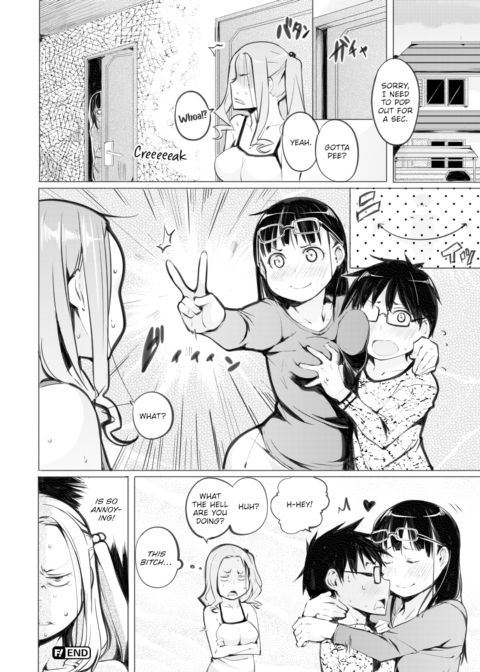 Ear to the Wall, But No Eye for Sex Chapter 1 page 20
