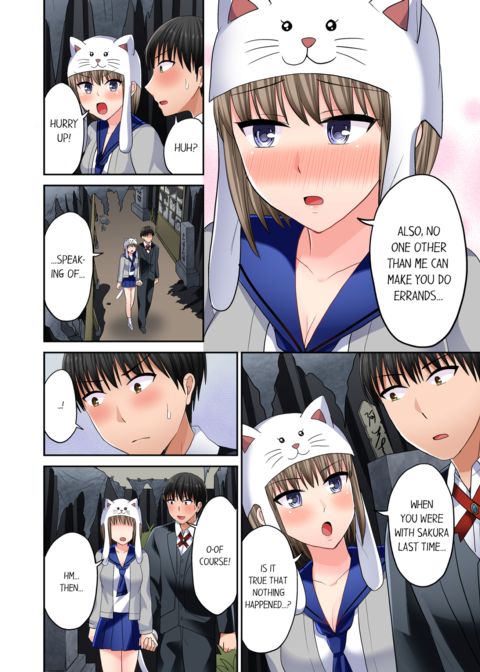 Bullied Boy's Tongue Revenge Vol.7 Chapter 1 page 36