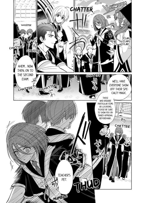 Reincarnated into Demon King Evelogia's World Vol.7 Chapter 1 page 45