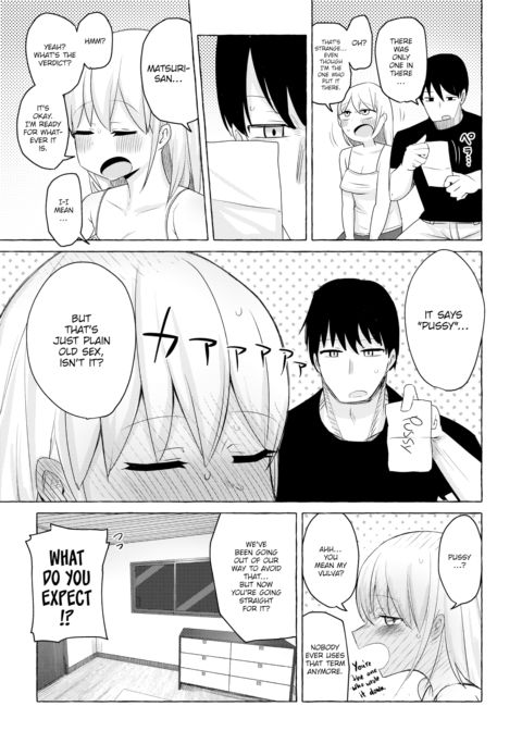 I'm Even Tired of Sex Chapter 1 page 25