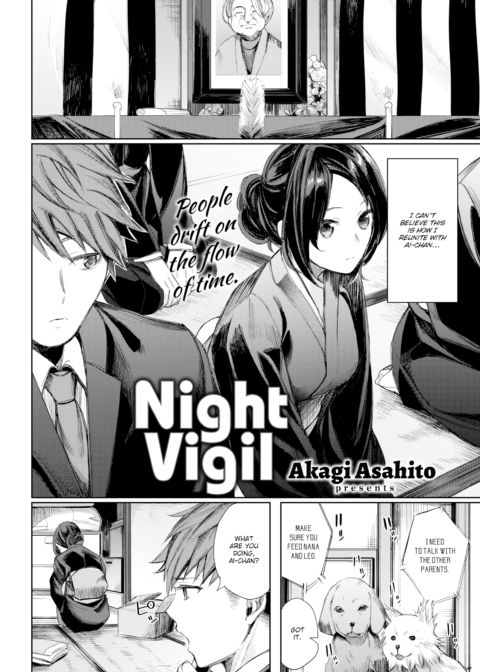 Night Vigil Chapter 1 page 2