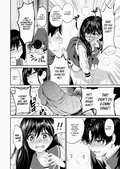On the Same Rooftop Chapter 1 page 20