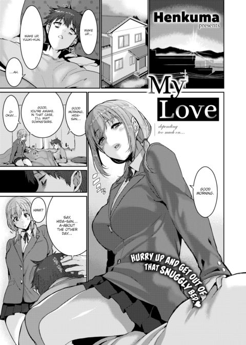My Love Chapter 1 page 1