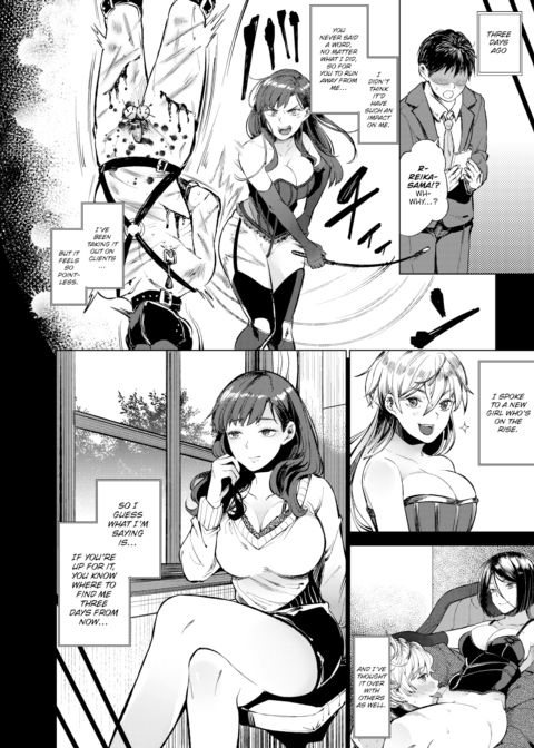 EgoS & S Chapter 1 page 10