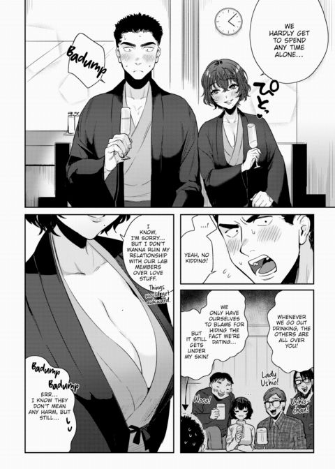 Flower of the Bath Chapter 1 page 2