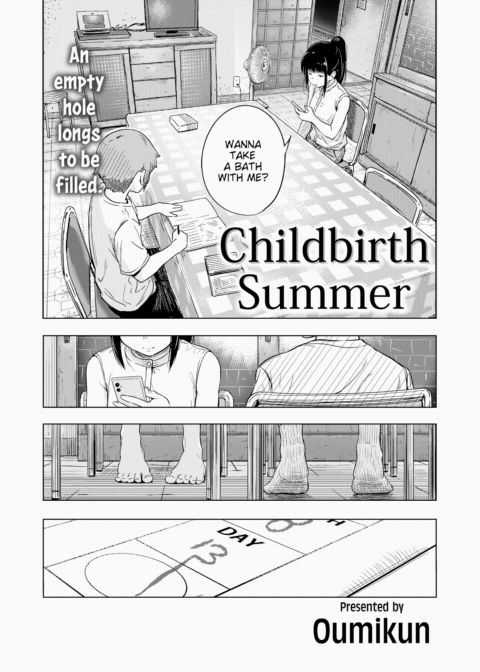 Childbirth Summer Chapter 1 page 4