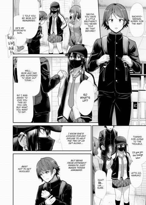 Playing Siblings Chapter 1 page 2