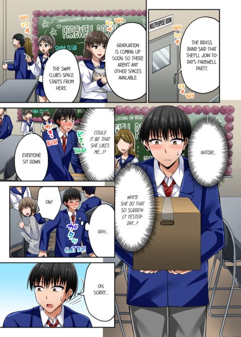 Bullied Boy's Tongue Revenge Vol.13 Chapter 1 page 53