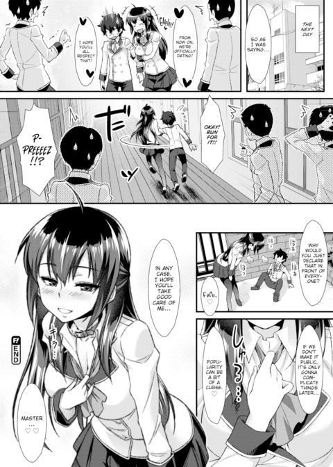 You Are My Pet Chapter 1 page 20