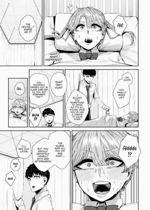 Today's the Day This Worthless Succubus Gets Laid Chapter 1 page 7