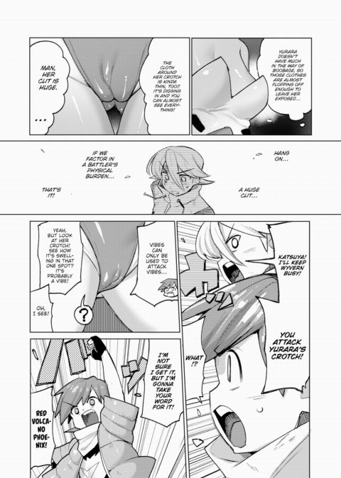 True Violent Vibration Vibattle Chapter 1 page 5