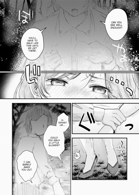 Kitsutsuki-san the Workaholic Chapter 1 page 10