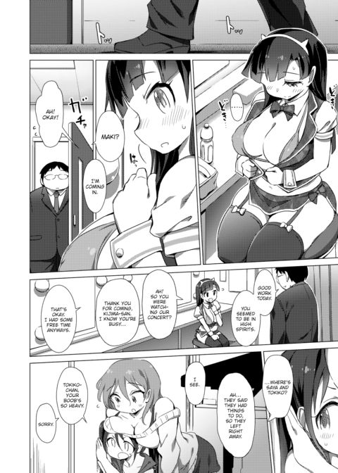 Next Stage Chapter 1 page 8