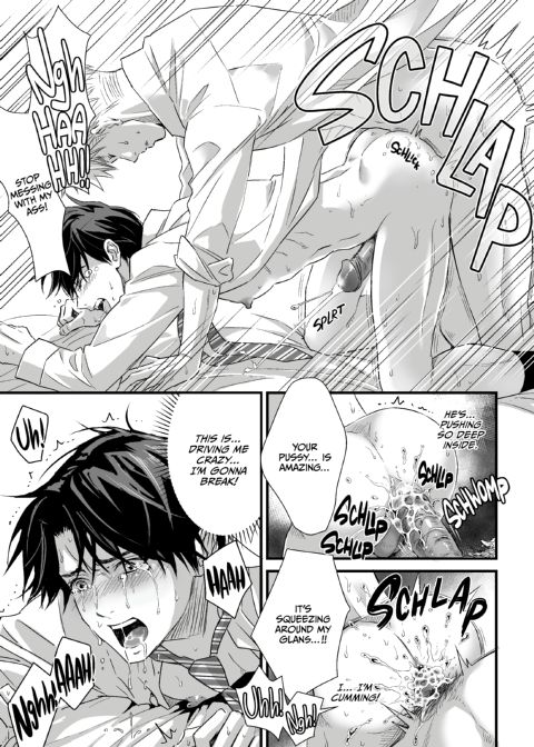 Heaven Cums to Those Who Wait - The One Where He Visits a Love Hotel Chapter 1 page 30