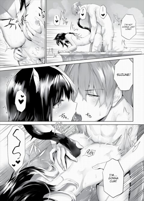 Only Fools Rely on Cat-Eared Slaves - My First Domestication Ch.18 Chapter 1 page 12