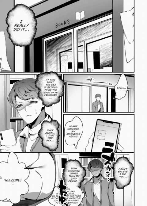 Please Keep It a Secret From My Girlfriend Chapter 1 page 13