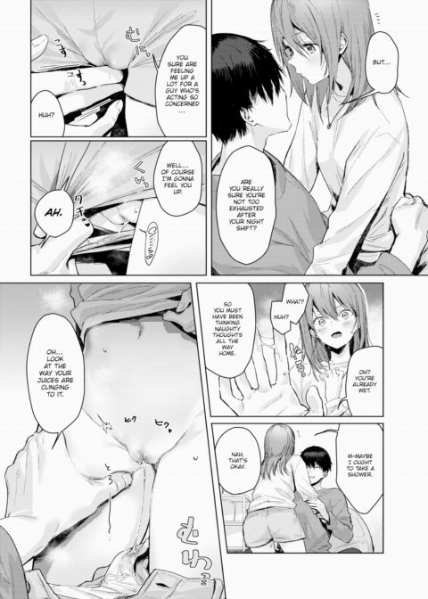 Morning Person Chapter 1 page 6