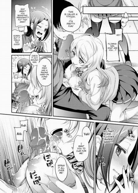 Campus Debauchery Guidance Chapter 1 page 8
