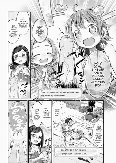 Independent Research Chapter 1 page 5