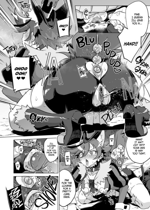 Smack Smack ☆ Night Hypnotism Patisserie Chapter 1 page 5