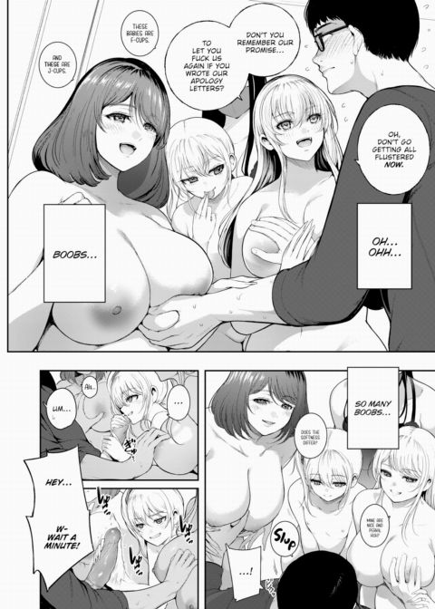 Watch Out ☆ Surrounded by Gals! Chapter 1 page 22
