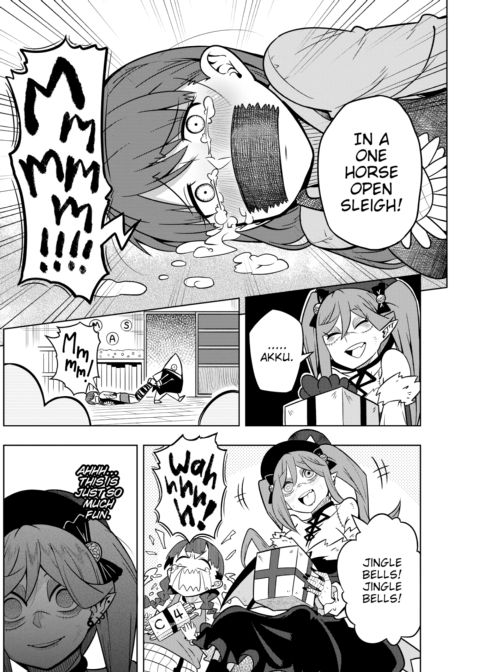 Christmas Night Chapter 1 page 8