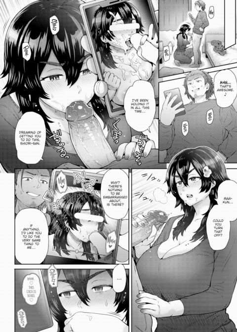 My Aunt Has a Secret Account!? Chapter 1 page 6