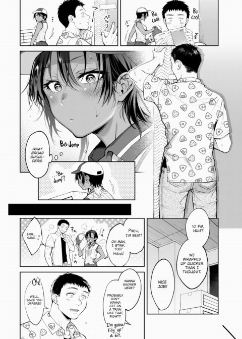 My Younger Senpai Chapter 1 page 10