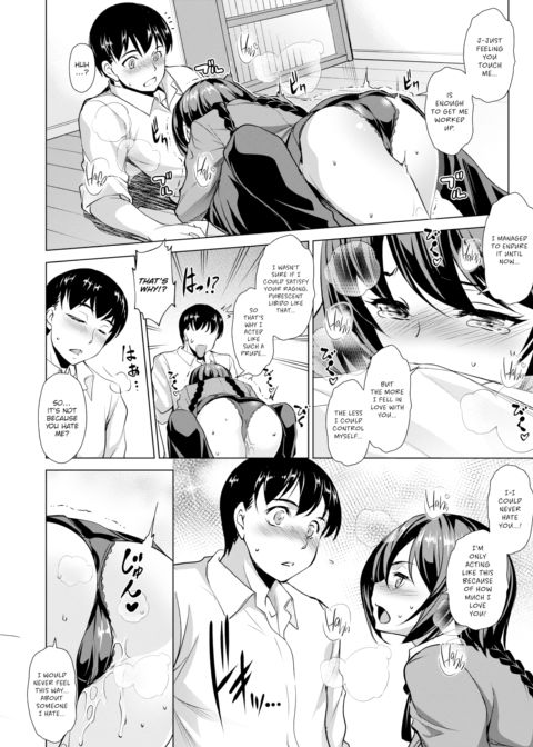 The Hard-Working Slut is Very Sensitive Chapter 1 page 8