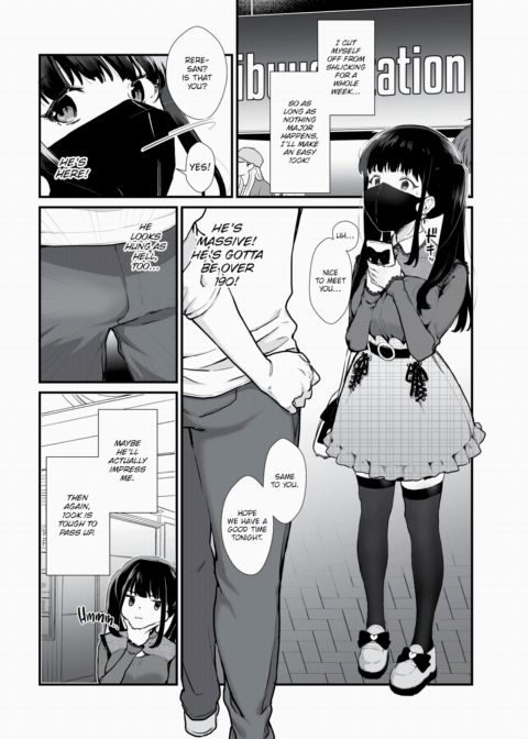 Girls Her Age Want To Be Put in Their Place Chapter 1 page 4