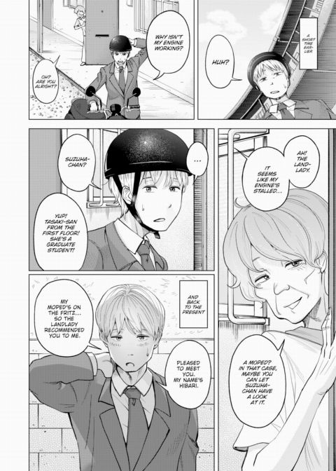 I Can See Everything, Suzuha-san! Chapter 1 page 2