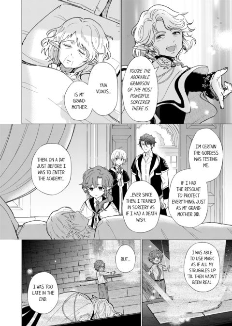 Reincarnated into Demon King Evelogia's World Vol.6 Chapter 1 page 64