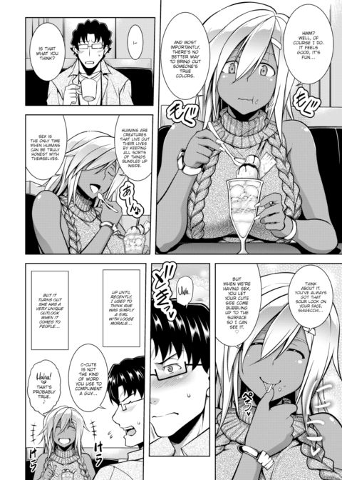 Border Beyond! Chapter 1 page 4