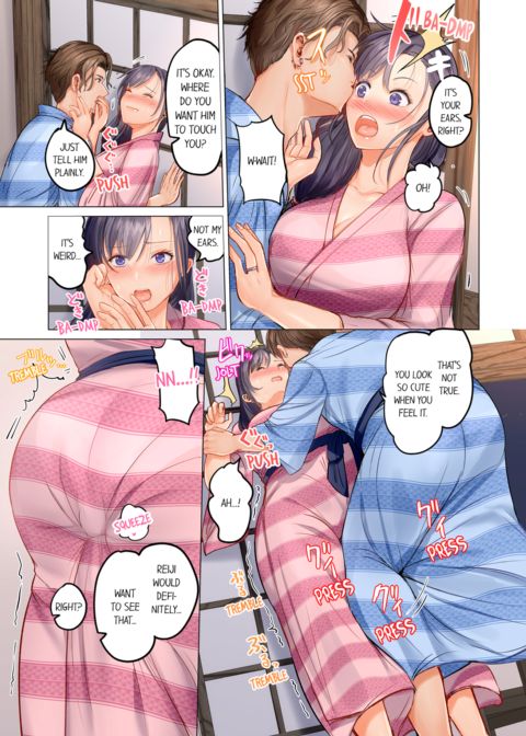 Married Couple Swap ~He's Better Than My Husband~ Vol.2 Chapter 1 page 9