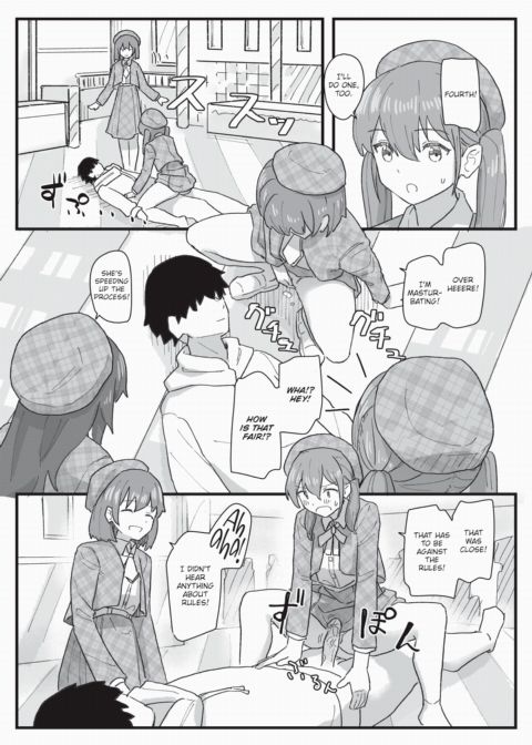 Common Sense Swap Diaries - Starring Special Guest: Master Chapter 1 page 9