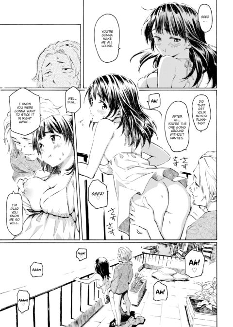 August Lights Chapter 1 page 7