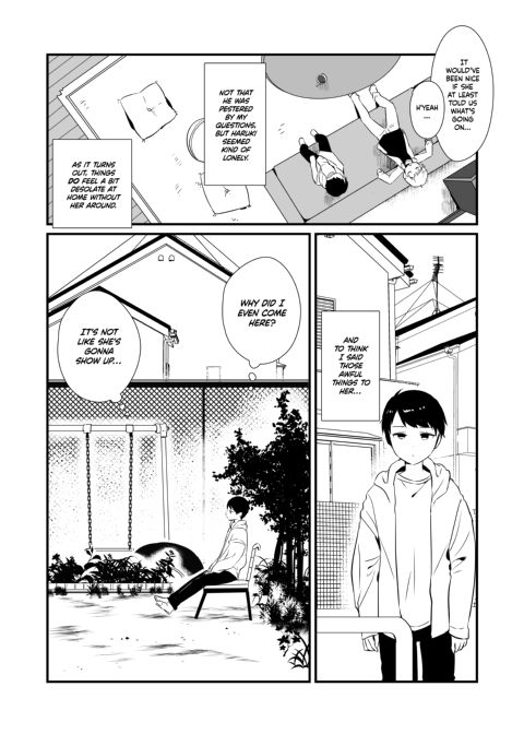 Big Sis Loves Nobody Else But You Chapter 1 page 11