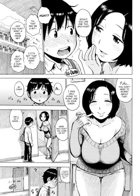 Morning Kiss Chapter 1 page 3